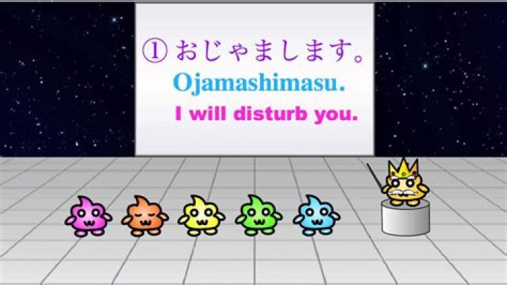 What does Ojamashimasu meaning?