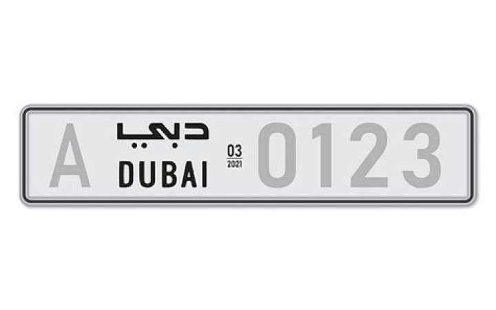 Who has number 2 plate in Dubai?