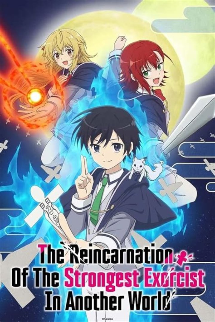 Who is Rou reincarnation?