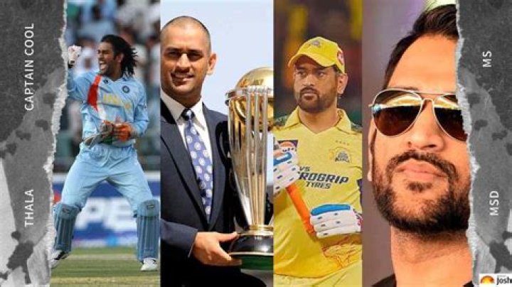 Who is the best friend of MS Dhoni?